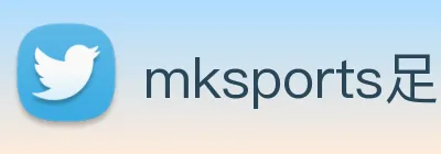 mksports足球赛程 Logo